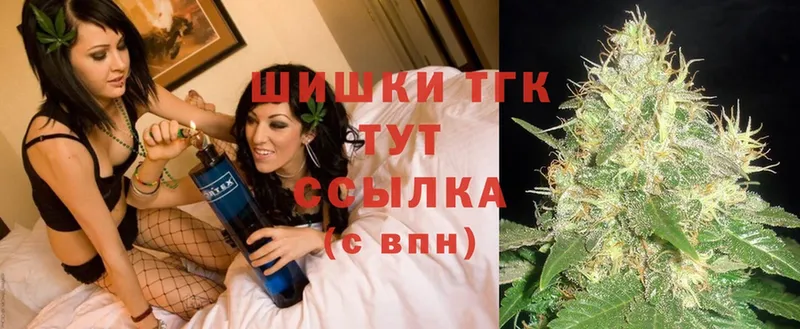 Каннабис SATIVA & INDICA  закладки  Карабулак 